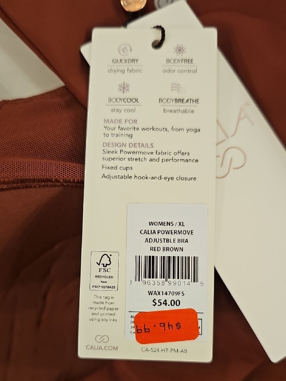 CALIA Women's PowerMove Adjustable Bra; NWT; Size XL; Color: Red Brown - Picture 9 of 11